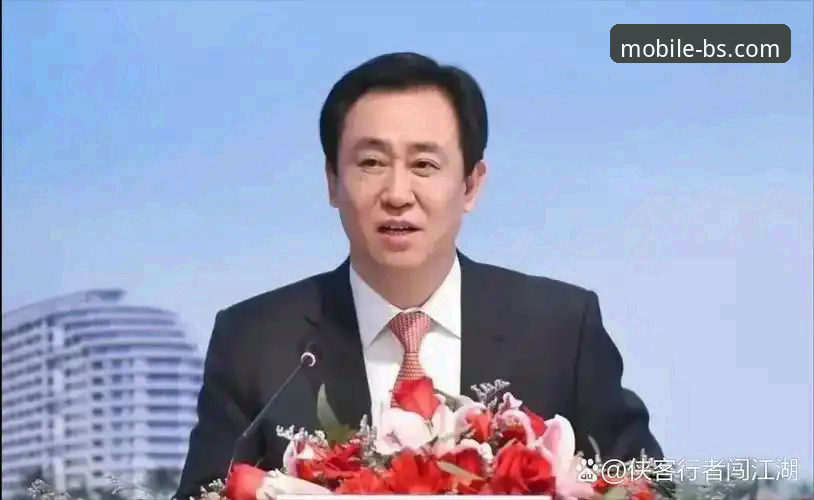 体育平台的深度观察如何解读恒大与许家印的“终场哨”？